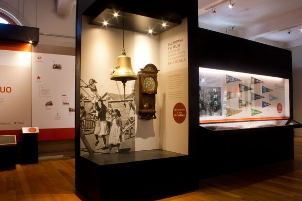 museo de la educación