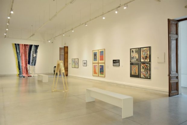 Registro de sala por Nicolás Fuentes (2021)