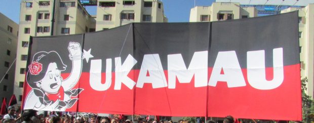 Ukamau