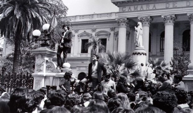 Luis Valenzuela, dirigente de la FESES del Instituto Nacional y luego estudiante de Economía de la Universidad de Chile. Permanece desaparecido desde 1974. (Imagen colección de Punto Final)