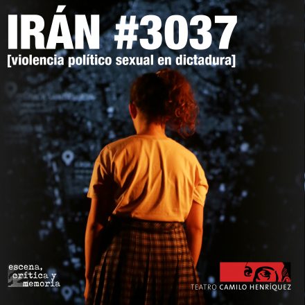 TICKET_PLUS-400x400