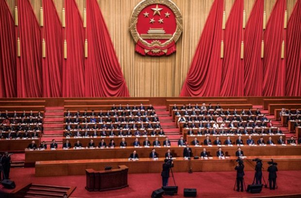 El interior del "Gran palacio del Pueblo", donde se reuné el Comité central del Partido Comunista Chino.