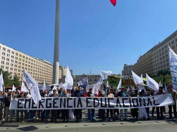 Profesores de Atacama se manifiestan producto de la crisis educacional que vive la región. Créditos: Comunicaciones del Colegio de Profesores