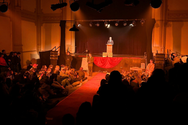 teatro novedades