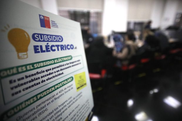 Subsidios eléctricos. Foto: Agencia Aton 