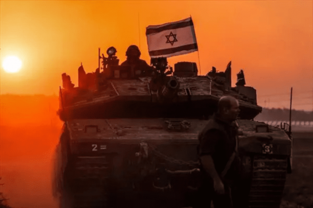 Fuerzas de Defensa de Israel