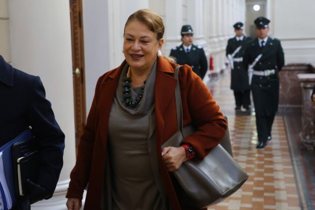 Se lleva a cabo sesión especial del Pleno de la Corte Suprema para tratar el presunto tráfico de influencias en el Poder Judicial.