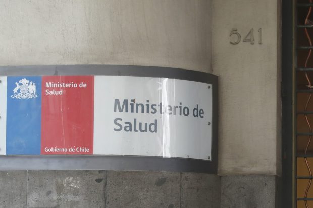 Fachada Ministerio de Salud. Fuente: Aton.