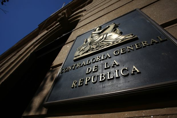 Contraloría General de la República. Foto: ATON