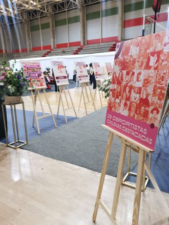 Exposición deportistas chilenas destacadas