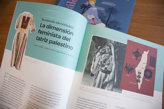 Interior de la novena edición de Cataloga Revista.