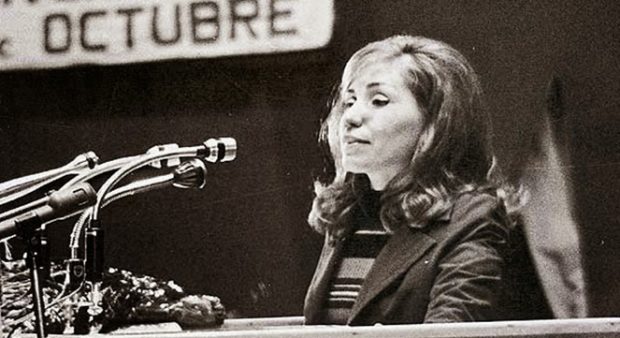 Gladys Marín