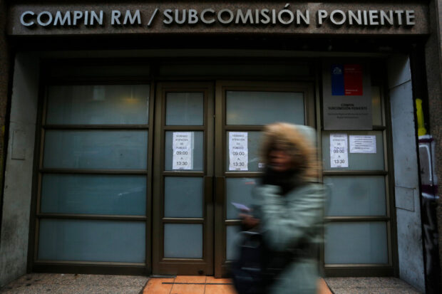 Fachada de la oficina de la Comisión de Medicina Preventiva e Invalidez (COMPIN).