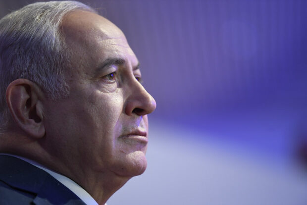 Benjamín Netanyahu