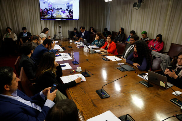 Comision de Educacion de la Camara de Diputados. 