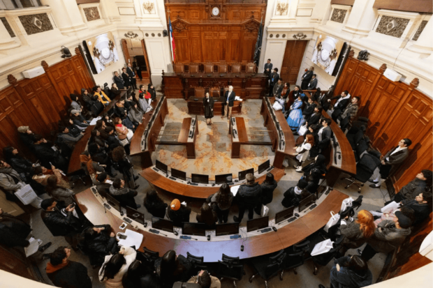 Cámara del senado