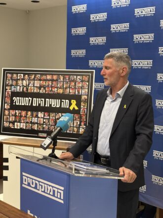 Yair Golan, líder opositor israelí en punto de prensa. Vía X @YairGolan1 26/05/2025