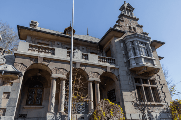 Palacio Heiremans de la Fundacion Salvador Allende en la calle República de la comuna de Santiago. Foto: ATON