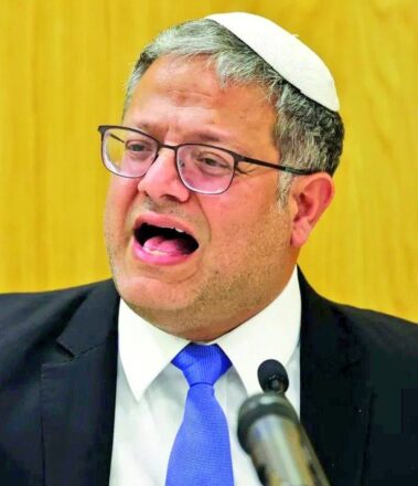 El ministro de seguridad nacional, líder del partido de ultraderecha Otzmá Yehudit, Itamar Ben Gvir
