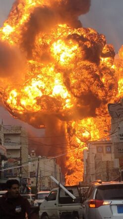 Imágenes de los ataques israelíes en Yemén