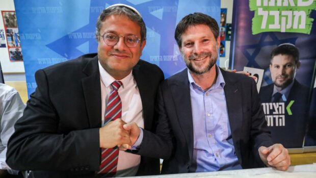 Itamar Ben-Gvir y Bezalel Smotrich, ministros del gobierno de Netanyahu. Vía X@MiddleEastEye