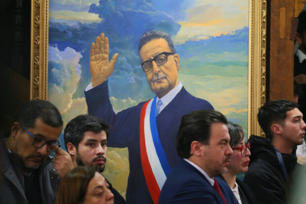 Retrato del Presidente Salvador Allende.