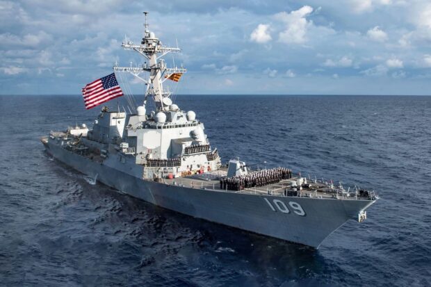 Destructor estadounidense USS Jason Dunham