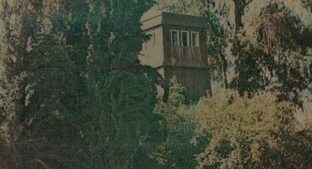 La torre, lugar de aislamiento. Foto: Parque por la Paz Villa Grimaldi