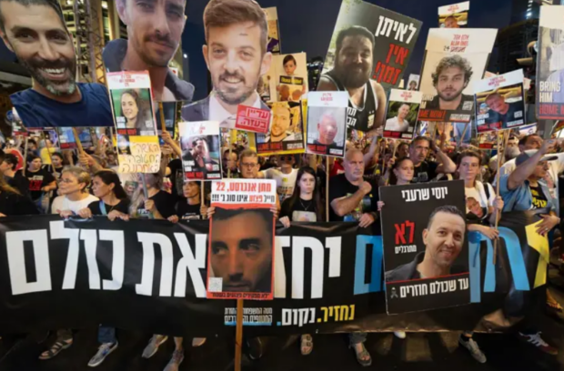 Manifestaciones en Israel 