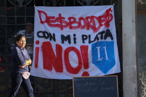 Manifestación en Municipalidad de Santiago. Dragomir Yankovic/Aton Chile 