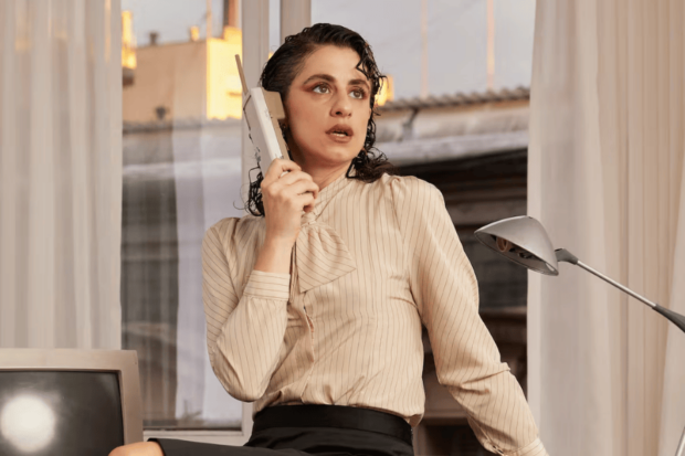 Marilina Bertoli, artista argentina. 