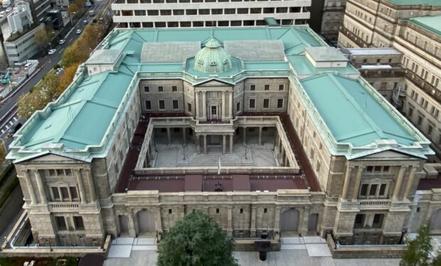 Frontis del Banco central de Japón. Vía Gobierno de Japón. 
