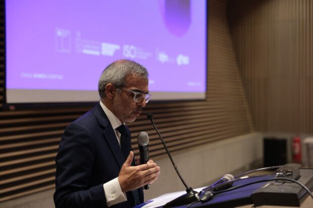 Ministro de Seguridad Pública, Luis Cordero, en la presentación los Proyectos Estratégicos para el Fortalecimiento del Sistema de Seguridad Pública.