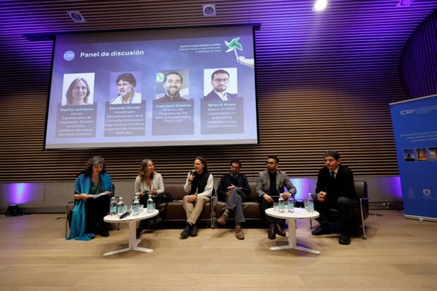 Panel de discusión del informe el Simposio Internacional “Clima y Resiliencia: El futuro se hace presente”. 