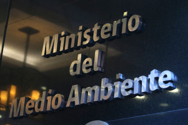 Fachada del Ministerio del Medio Ambiente. 