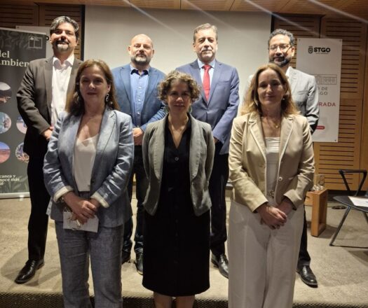 Autoridades del Ministerio de Medio Ambiente, el Servicio de Evaluación Ambiental, la Superintendencia del Medio Ambiente y el Servicio de Biodiversidad y Áreas Protegidas. 