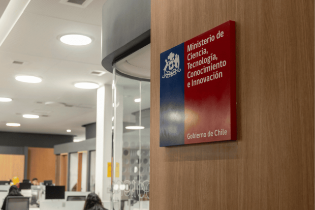 Ministerio de Ciencia, Tecnología, Conocimiento e Innovación.