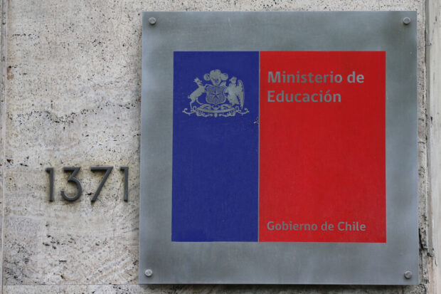 Logo del Ministerio de Educación.