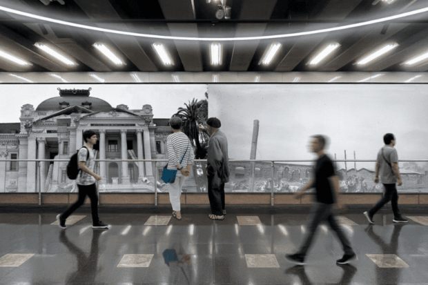 Proyección de la entrada del MAC SubCero. Foto: Museo de Arte Contemporáneo.