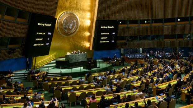 Vista panorámica de la Asamblea General de la ONU en Nueva York.